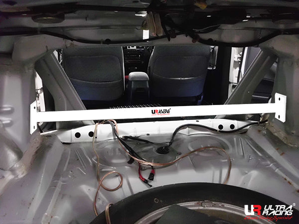 Ultra Racing 3-Point Fender Brace (UR-FD3-715P)
