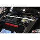 Ultra Racing Rear Anti Roll Bar AR20-2717