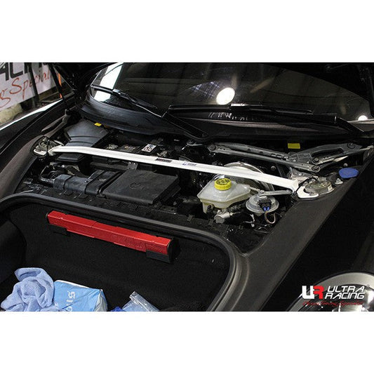 Ultra Racing Rear Anti Roll Bar AR20-2717