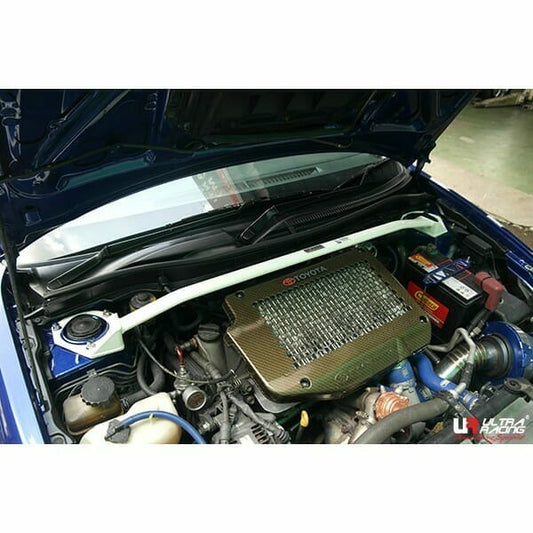 Ultra Racing Rear Anti Roll Bar AR20-2653