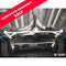 Ultra Racing Suzuki Swift Rear Anti Roll Bar URAR16-425