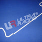 Ultra Racing Rear Anti Roll Bar AR19-045