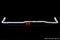 Ultra Racing Rear Anti Roll Bar AR23-344