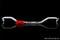 Ultra Racing Front Anti Roll Bar AR29-259