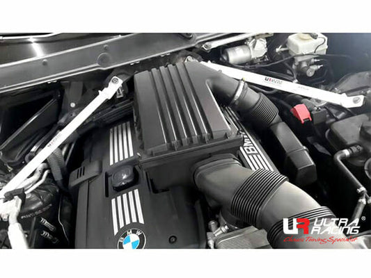 Ultra Racing Rear Anti Roll Bar AR20-3028