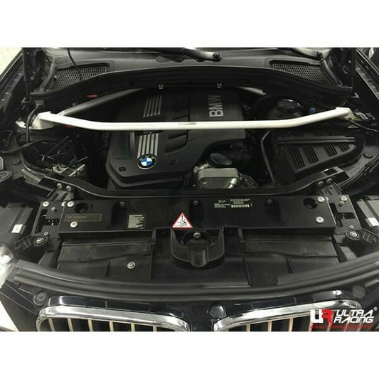 Ultra Racing Rear Anti Roll Bar AR20-3023