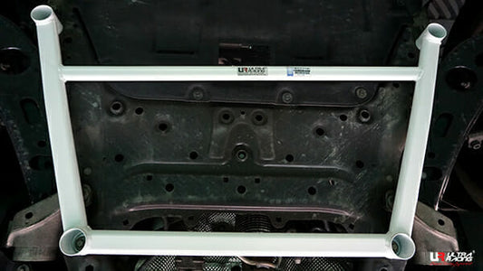 Ultra Racing Rear Anti Roll Bar AR20-1957