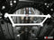Ultra Racing Rear Anti Roll Bar AR20-1605