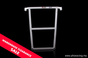 Ultra Racing Toyota Corolla Front Lower Brace URLA4-259