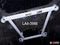 Ultra Racing Rear Anti Roll Bar AR20-1552