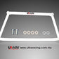 Ultra Racing Front Lower Brace LA4-661