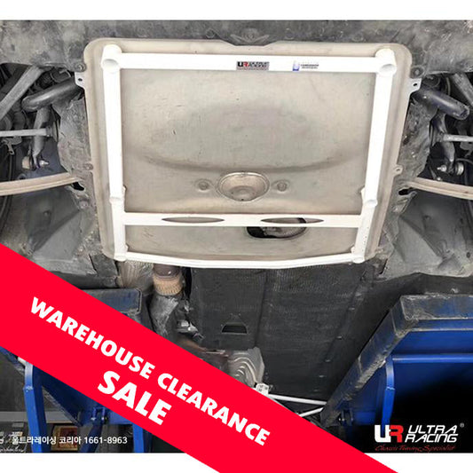 Ultra Racing BMW 2 Series (F87) Front Lower Brace URTW-LA6-3705