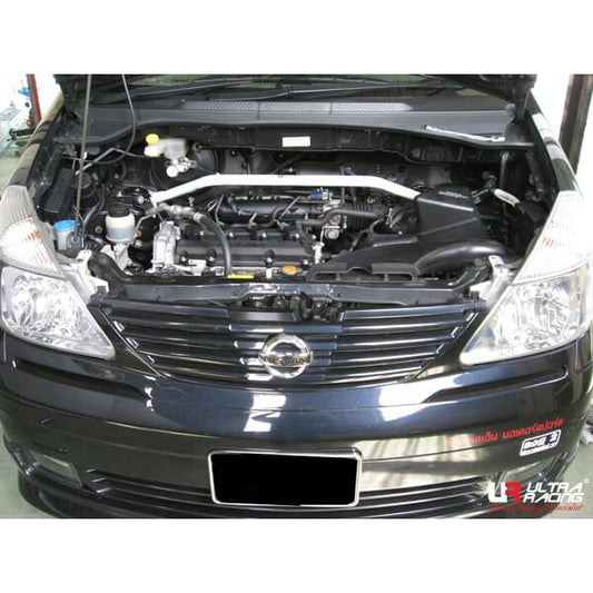 Ultra Racing Rear Anti Roll Bar AR20-2746