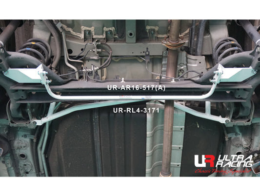 Ultra Racing Rear Anti Roll Bar AR20-914