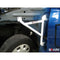Ultra Racing 3-Point Fender Brace (UR-FD3-715P)