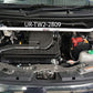 Ultra Racing Rear Anti Roll Bar AR20-2715