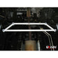 Ultra Racing Rear Anti Roll Bar AR20-1627