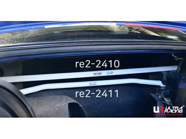 Ultra Racing Rear Anti Roll Bar AR20-2563