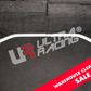 Ultra Racing Honda CRV Rear Strut Brace URRE2-425