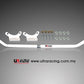 Ultra Racing Rear Strut Brace RE2-465A