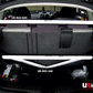 Ultra Racing Rear Anti Roll Bar AR20-2463