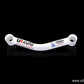 Ultra Racing Rear Lower Brace RL2-1076