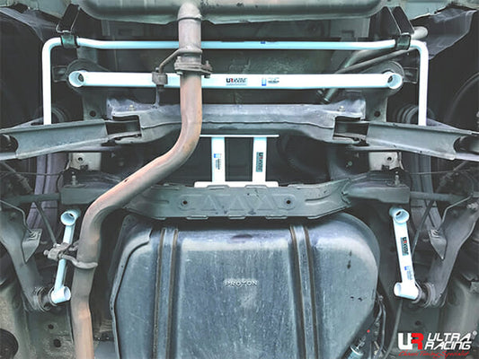 Ultra Racing Rear Anti Roll Bar AR20-879