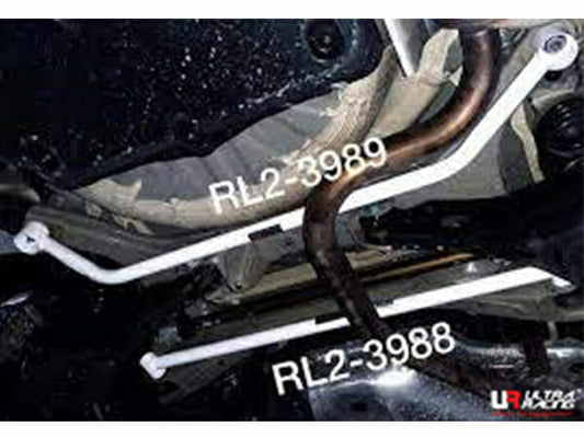 Ultra Racing 3-Point Fender Brace (UR-FD3-715P)