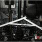 Ultra Racing Rear Anti Roll Bar AR20-839
