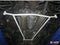 Ultra Racing Rear Anti Roll Bar AR20-845