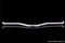 Ultra Racing Interior Brace RO2-208