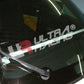 Ultra Racing Rear Upper Strut Brace RU2-429