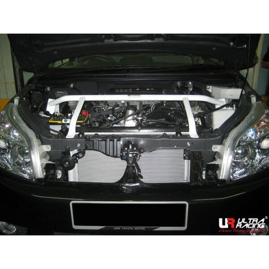 Ultra Racing Rear Anti Roll Bar AR20-2724