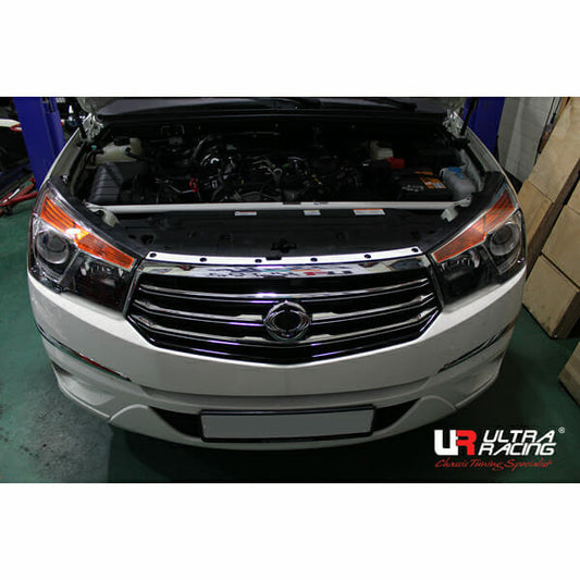 Ultra Racing Rear Anti Roll Bar AR20-2680