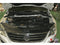 Ultra Racing Rear Anti Roll Bar AR20-2597