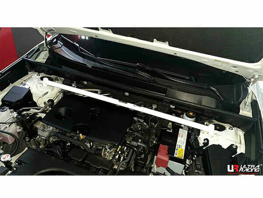 Ultra Racing Rear Anti Roll Bar AR20-2613