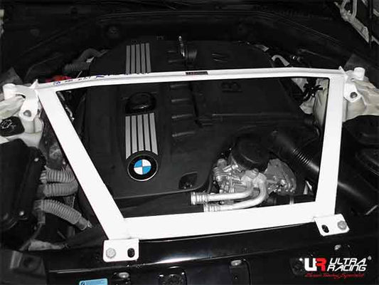 Ultra Racing Rear Anti Roll Bar AR20-3026