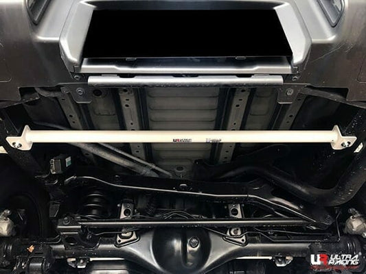 Ultra Racing Rear Anti Roll Bar AR20-596