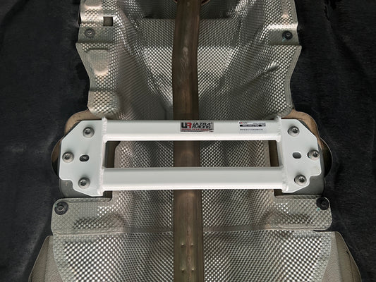 Ultra Racing Rear Anti Roll Bar AR20-402