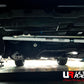 Ultra Racing Rear Anti Roll Bar AR20-387