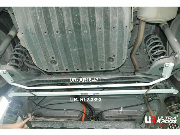 Ultra Racing Rear Anti Roll Bar AR20-1186