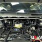 Ultra Racing Rear Anti Roll Bar AR20-267