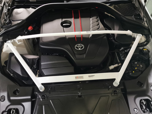 Ultra Racing Rear Anti Roll Bar AR20-529