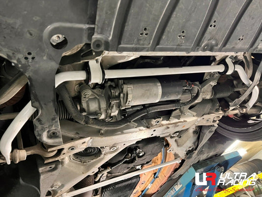 Ultra Racing Rear Anti Roll Bar AR20-144