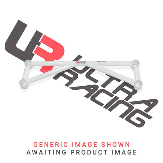 Ultra Racing Rear Anti Roll Bar AR20-606