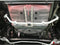 Ultra Racing Rear Anti Roll Bar AR20-635