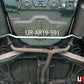 Ultra Racing Rear Anti Roll Bar AR20-2025