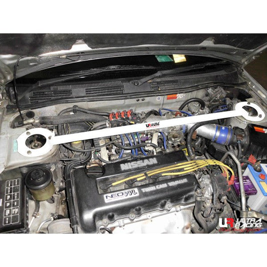Ultra Racing Rear Anti Roll Bar AR20-2752