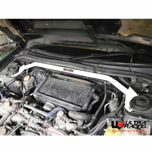 Ultra Racing Rear Anti Roll Bar AR20-2676